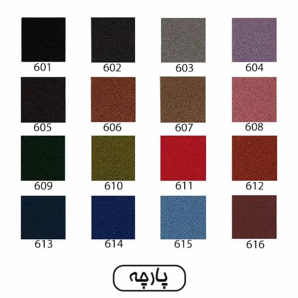 صندلی آموزشی 2340 اروند